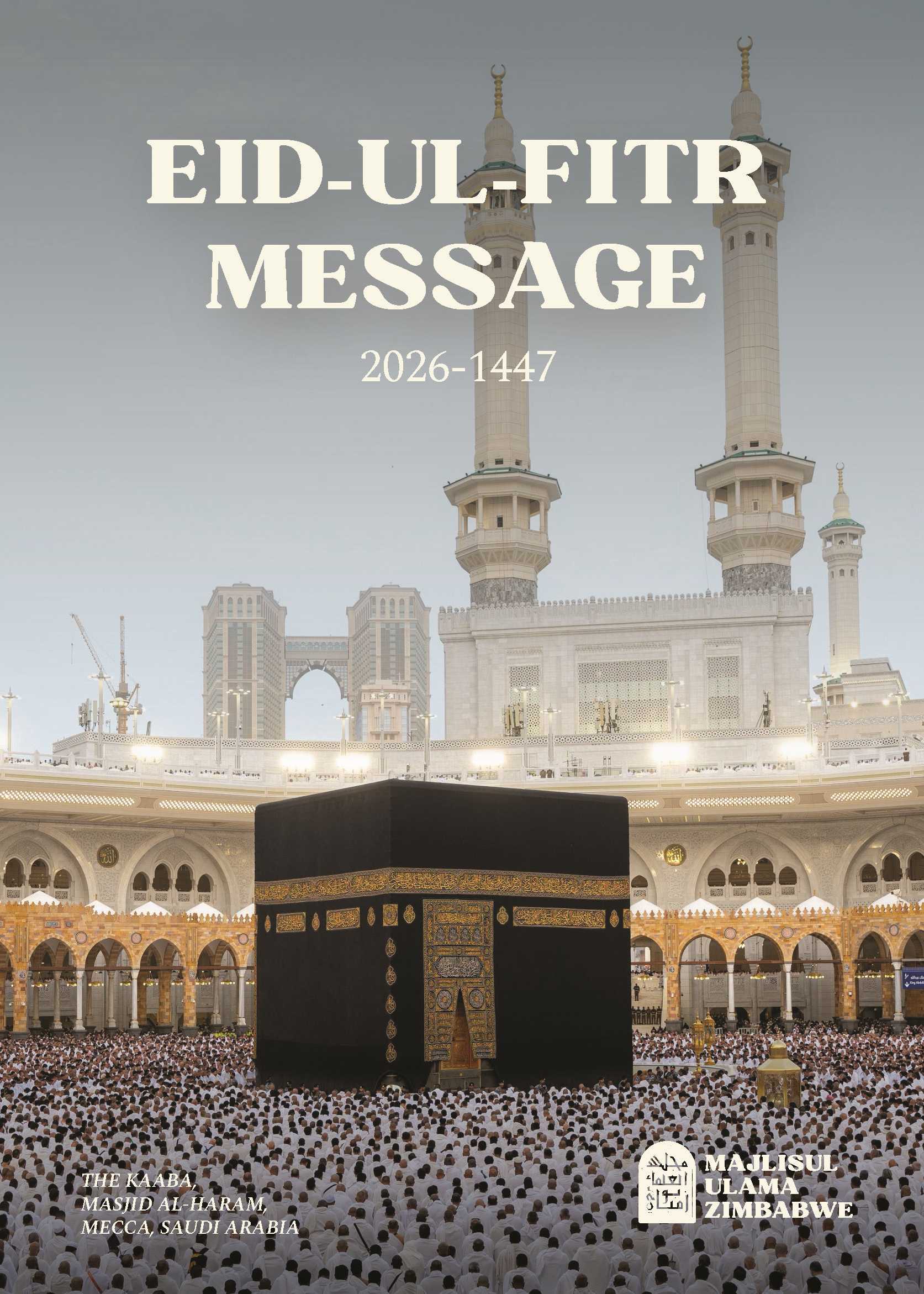 Eid-ul-Fitr Message 1447/2026